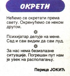 122787-Enigmatika, 2.12.2014..JPG, 42 KB
