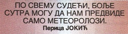 Enigmatika, 1.2.2011..JPG,  bytes