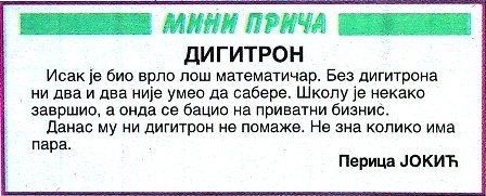 Enigmatika, 10.3.2015..JPG,  bytes