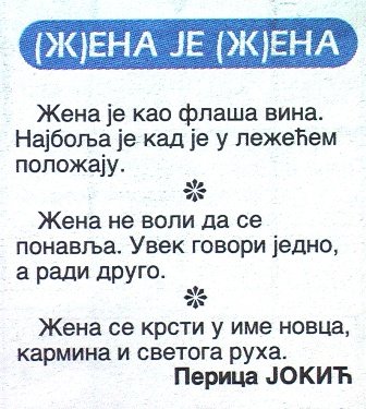 Enigmatika, 10.4.2012.----------------------.JPG,  bytes