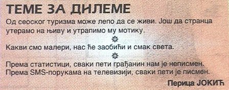 Enigmatika, 14.9.2010..JPG,  bytes