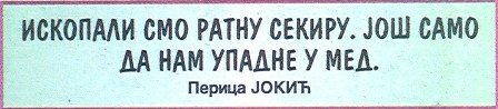 Enigmatika, 16.6.2015..JPG,  bytes