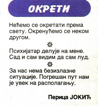 Enigmatika, 2.12.2014.  ----.JPG,  bytes