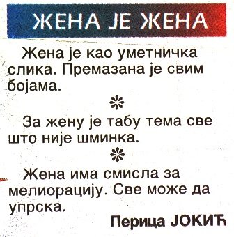 Enigmatika, 22.5.2012..JPG,  bytes