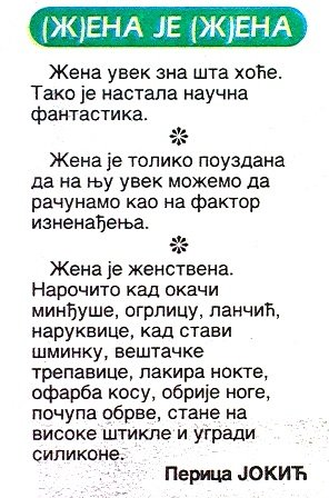 Enigmatika, 24.4.2012..JPG,  bytes