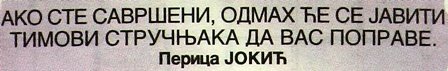Enigmatika, 28.8.2012..JPG,  bytes