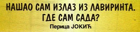 Enigmatika, 3.6.2014..JPG,  bytes