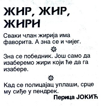 Enigmatika, 31.8.2010..JPG,  bytes