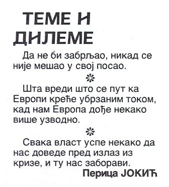 Enigmatika, 7.12.2010.-----------------.JPG,  bytes