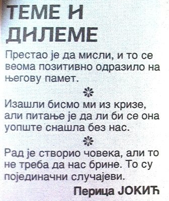 Enigmatika, 9.11.2010..JPG,  bytes