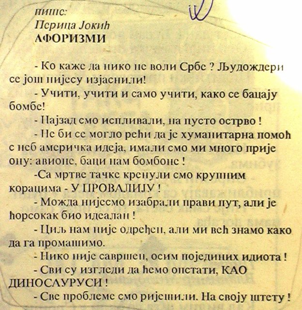 Golać, jesen 1993...JPG,  bytes
