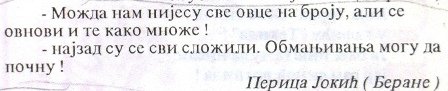 Golać, jesen 1993..JPG,  bytes