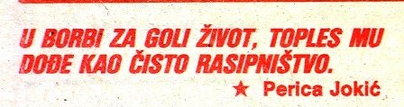 Huper, 1.11.1994..JPG,  bytes