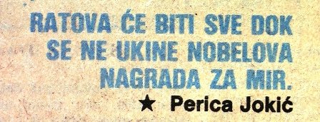 Huper, 13.12.1994. -----------.JPG,  bytes
