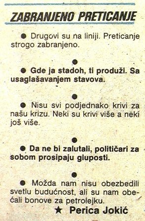 Huper, 13.7.1993.-------------------.JPG,  bytes