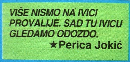 Huper, 14.7.1998..JPG,  bytes
