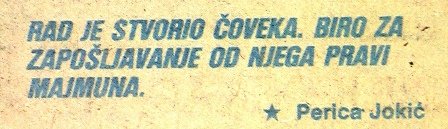 Huper, 18.10.1994..JPG,  bytes