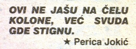 Huper, 19.3.1996.----------------------.JPG,  bytes