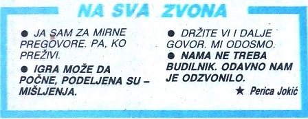 Huper, 7.11.1991..JPG,  bytes