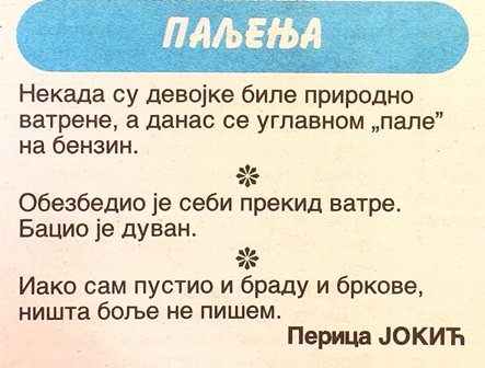 Razbibriga, 3.4.2015.JPG,  bytes