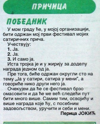 Razbibriga, 6.6.2014.  -------------------.JPG,  bytes