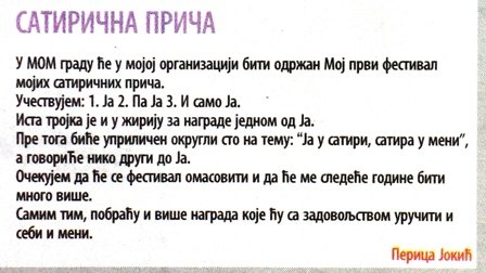 Večernje novosti, 18.5.2014.  ----------------------.JPG,  bytes
